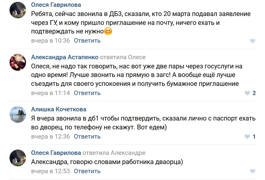 Сайт кракен россия