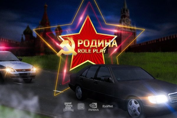 Главная страница кракен