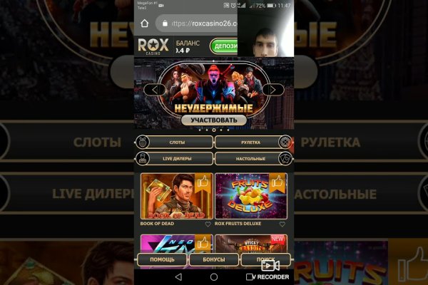 Где купить наркоты