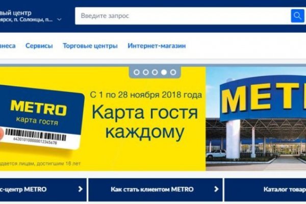 Kraken ссылка на сайт актуальная