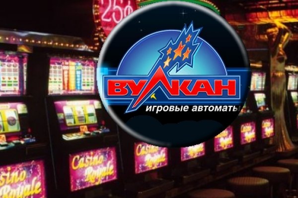 Кракен ссылка 2025