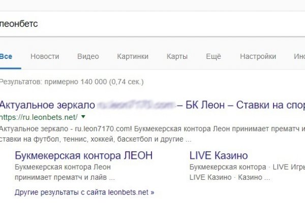 Кракен зеркало рабочее на сегодня