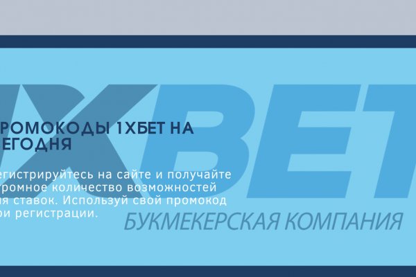 Список луковых tor сайтов