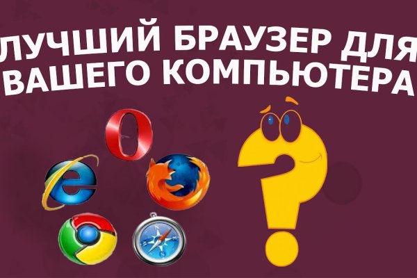 Кракен зеркала krk store com