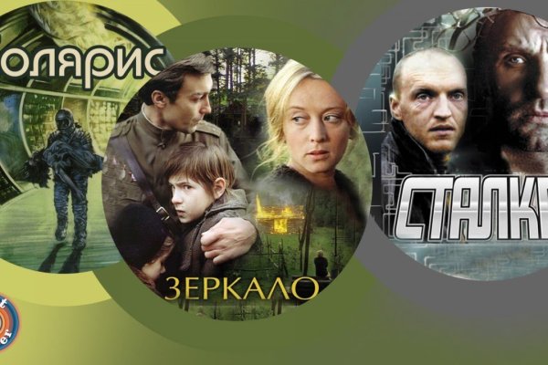 Кракен онион зеркало