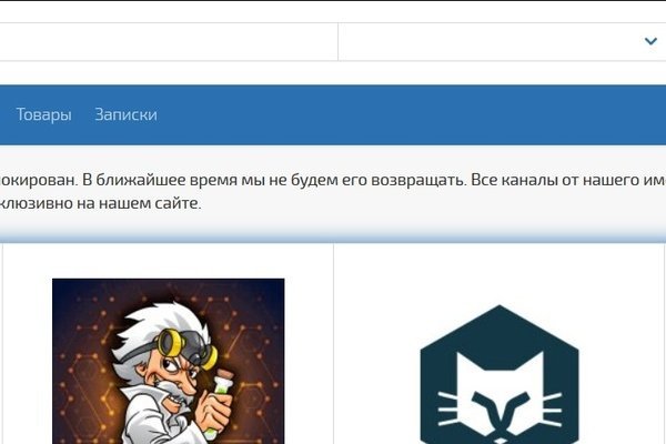 Кракен маркетплейс в питере