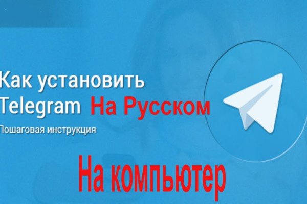 Кракен гидра даркнет