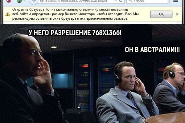 Kra39at