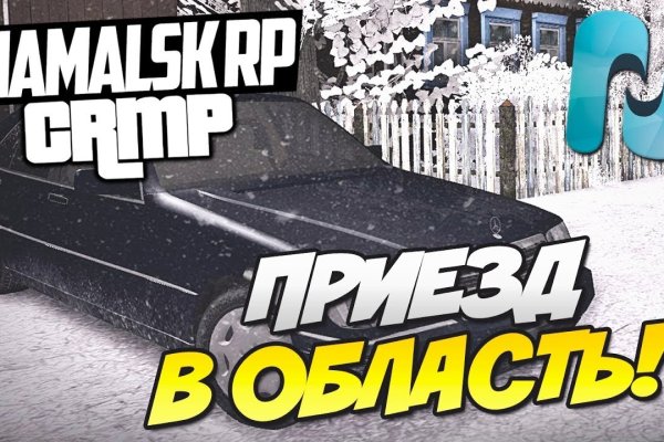 Сайт кракена актуальный