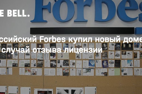 Кракен сайт ссылка kr2web in