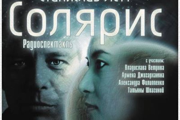 Сайт наркотиков купить