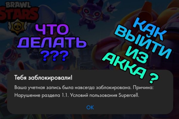 Кракен оригинальная ссылка для тор