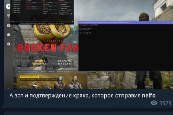 Кракен ссылка kraken