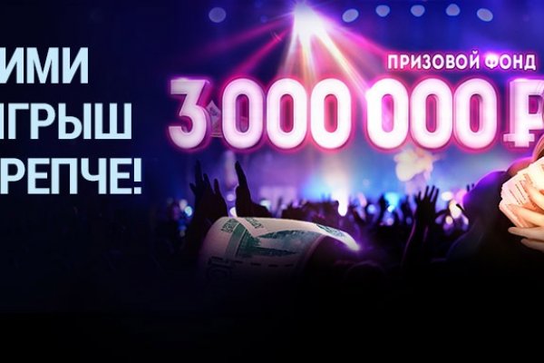 Почему не работает сайт кракен