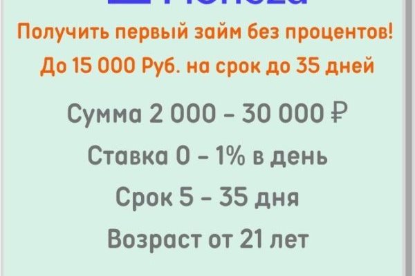 Кракен зеркала krk store com