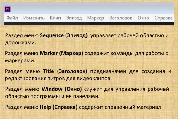 Кракен сайт даркнет зеркало