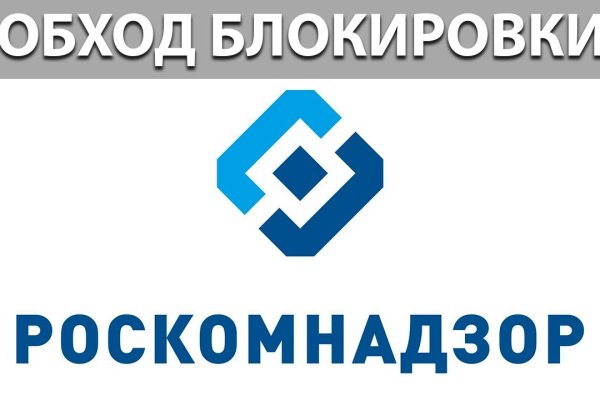 Кракен ссылка store