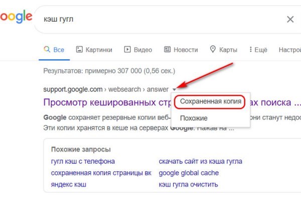 Кракен 15at