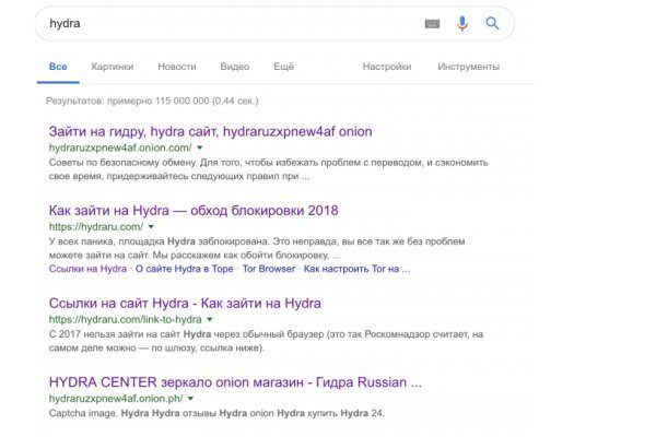 Kraken darknet marketplace