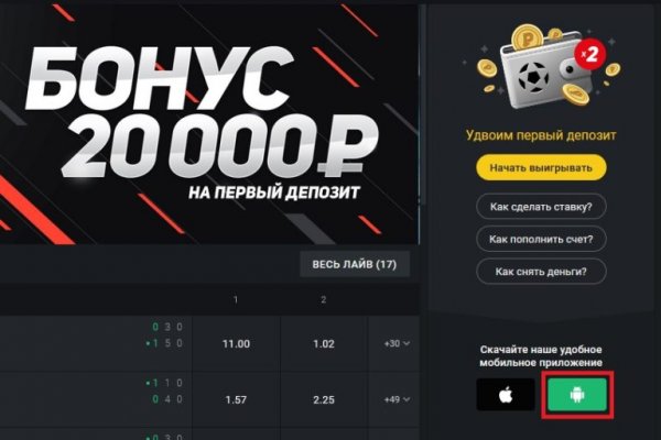 Кракен сайт что будет если зайти