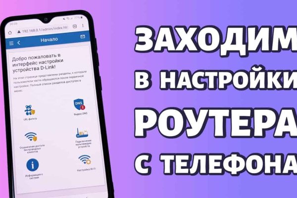 Kraken ссылка kraken link24 info