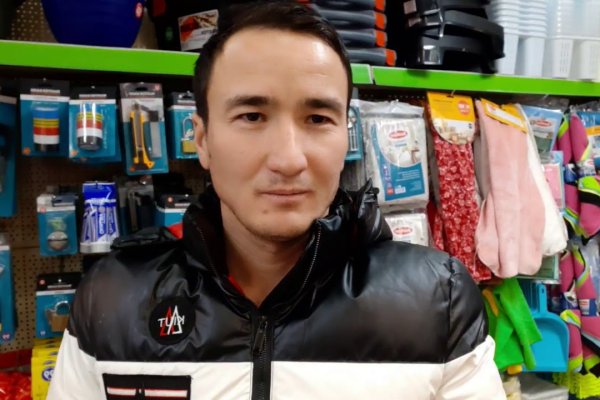 Сайт кракен зайти