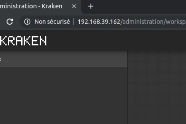 Kraken cc