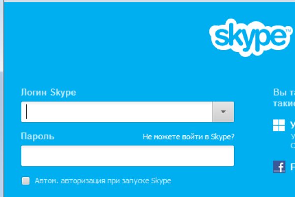 Кракен store