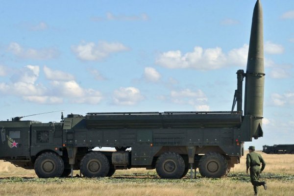 Кракен даркнет рабочая ссылка