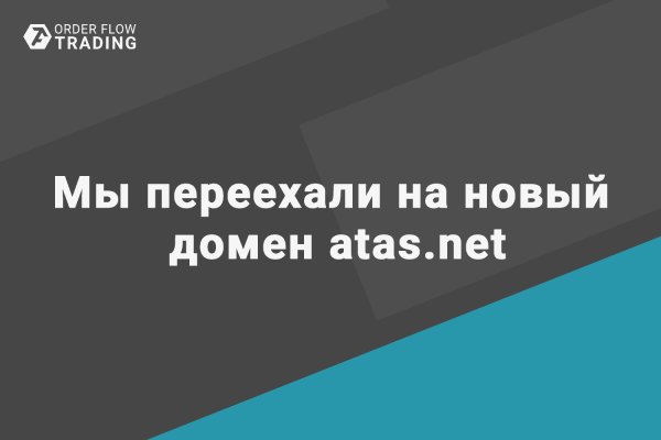 Кракен актуальная ссылка тор