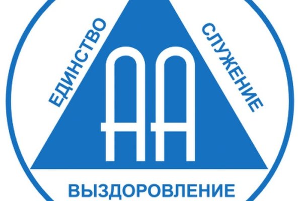 Кракен омг мега