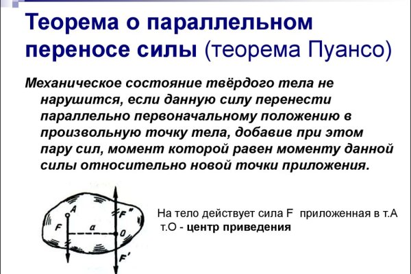 Клирнет ссылка на зеркало маркетплейс кракен