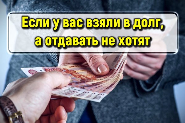 Кракен сайт krk store com
