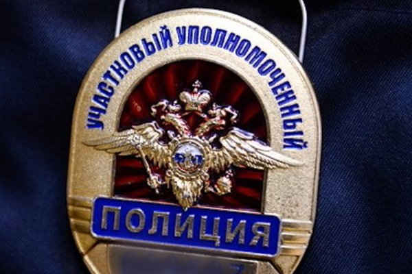 Кракен маркетплейс телеграм