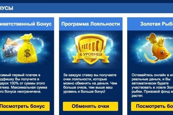 Kraken 4 ссылка