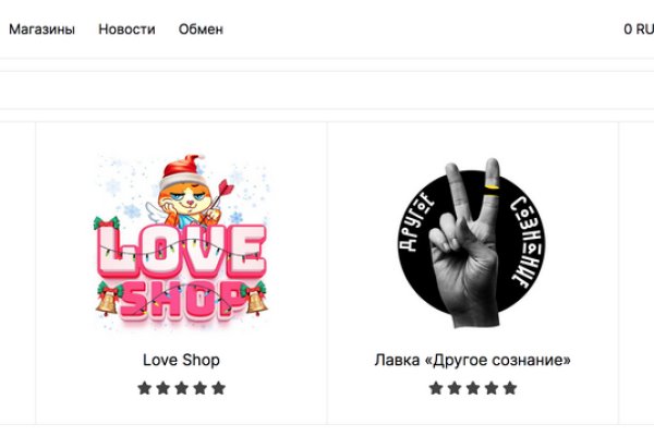 Kraken купить клад