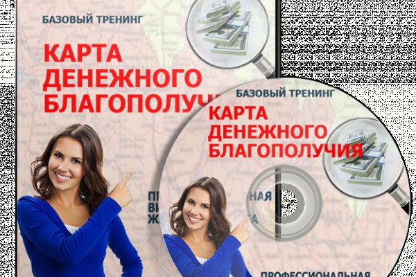 Актуальная ссылка на кракен в тор 2krnmarket