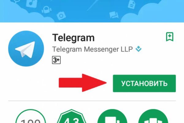 Кракен не работает тор