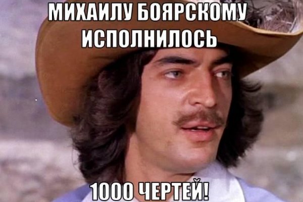 Вход в кракен даркнет