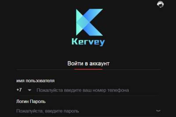 Кракен маркетплейс что