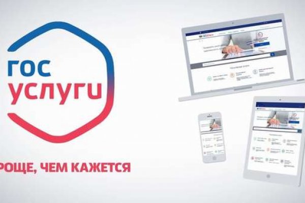 Кракен вход официальный сайт