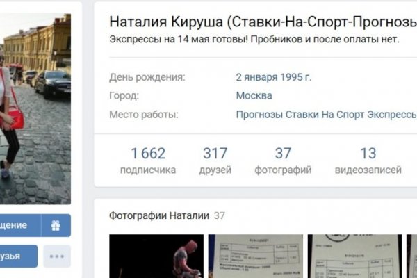 Кракен магазин ссылка