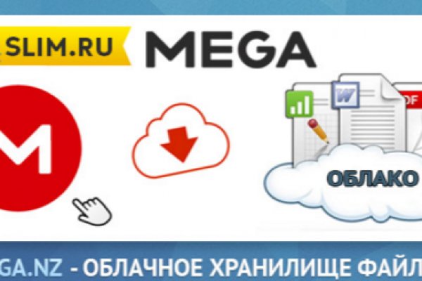 Кракен даркент