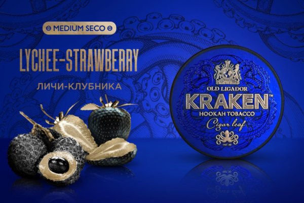 Официальный сайт kraken ссылки зеркала