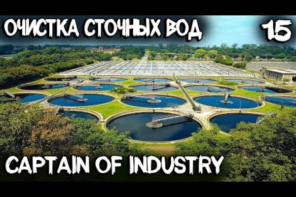 Кракен даркнет kraken link24 info