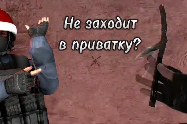 Кракен сайт 1kraken me
