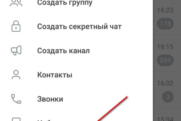 Покупки на кракене даркнет