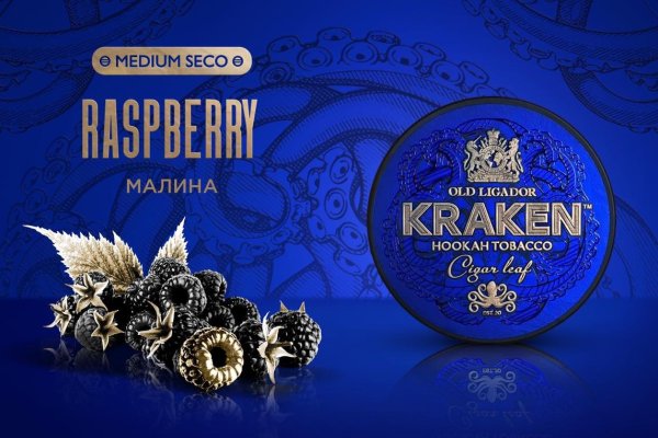 Kraken рабочая ссылка onion