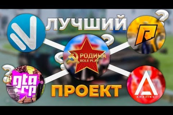 Кракен оригинальные ссылка в тор
