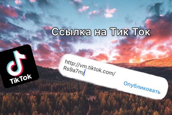 Рабочие ссылки на кракен 2025